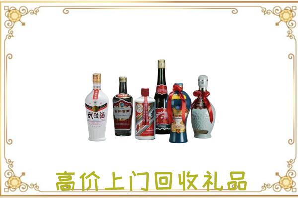 赤峰附近回收名酒