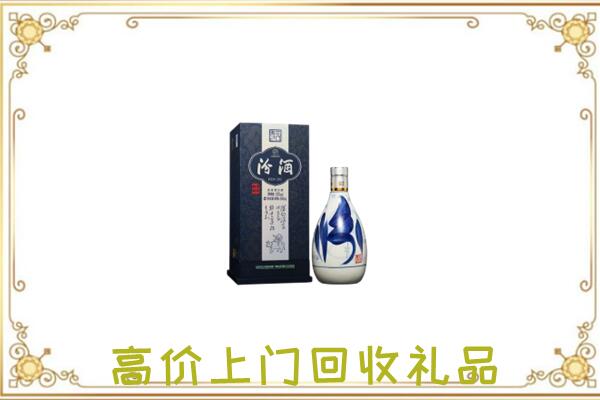 赤峰周边回收汾酒