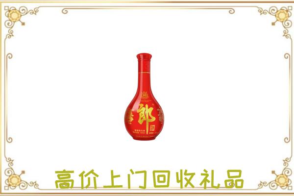 赤峰附近回收红花郎
