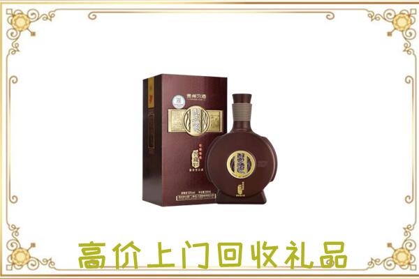 赤峰回收习酒