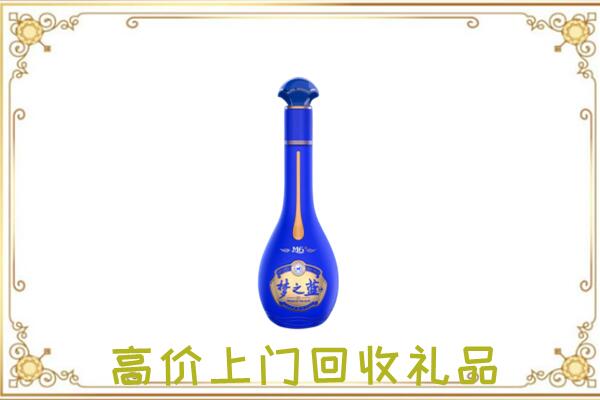 赤峰回收梦之蓝