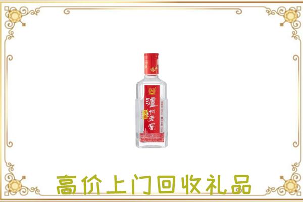 赤峰周边回收泸州老窖